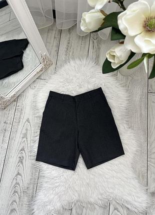 Класичні шорти