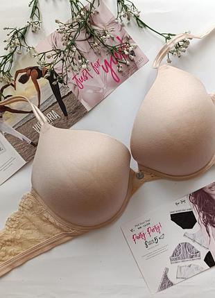 Бюстгальтер базовый бежевый бюст гладкий лиф ажурный dkny 34dd 75dd 75e 70f