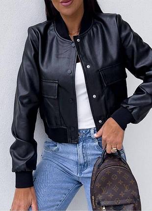 Куртка жіноча