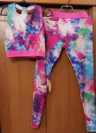 Костюм підлітковий