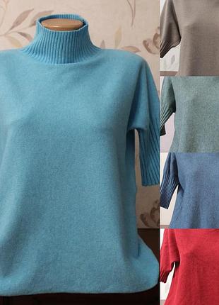 Американка 🇮🇹 48-54 (единий)