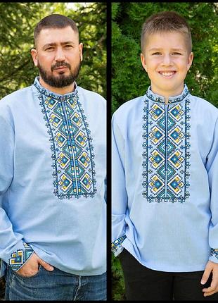 Вишиванка лляна family look