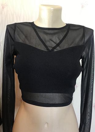 Кофта atmosphere