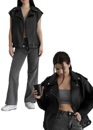 Шкіряна жіноча куртка/жилетка romashka