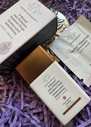 Бронзирующие капли для лица drunk elephant d-bronzi antipollution sunshine drops 30ml