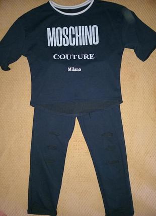 Продам  костюм