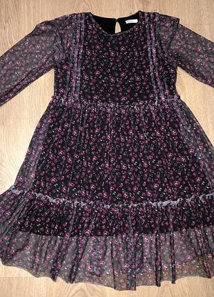 Сукня у квіточку