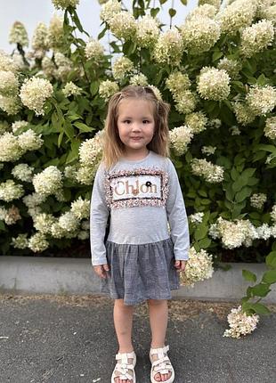 Платье для девочки