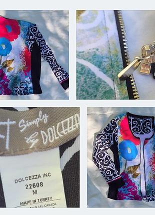 🎨 яскравий жіночий реглан