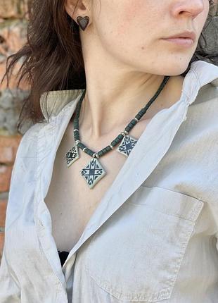 Керамічне намисто з кулонами