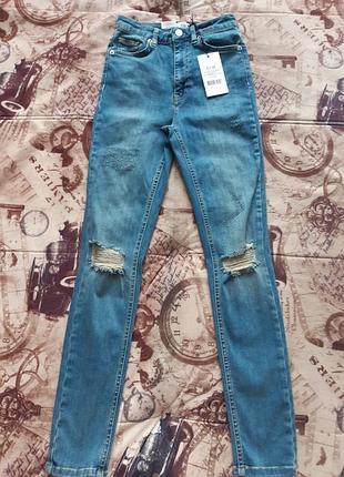 Джинсы