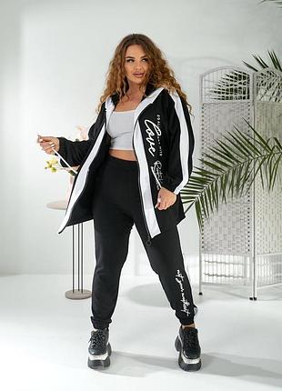 Костюм жіночий