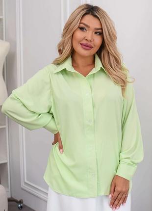 Сорочка жіноча