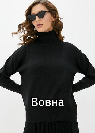 Светр barbour оригінал меріносова вовна