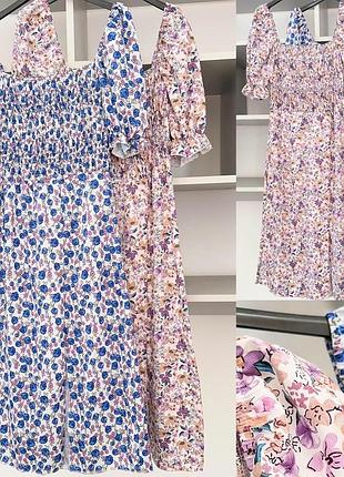 Сукня з розрізом