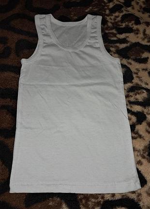 Майка белая для мальчика