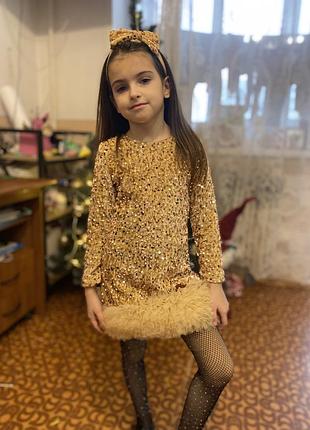 Дитяча сукня