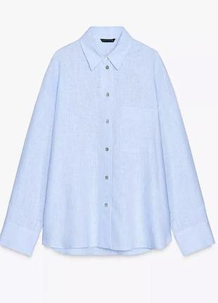 Сорочка жіноча