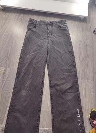 Джинси жіночі