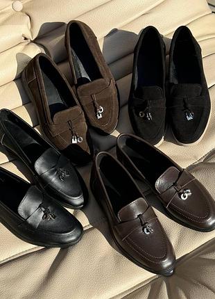 Лофери жіночі