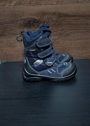 Ботинки super fit.