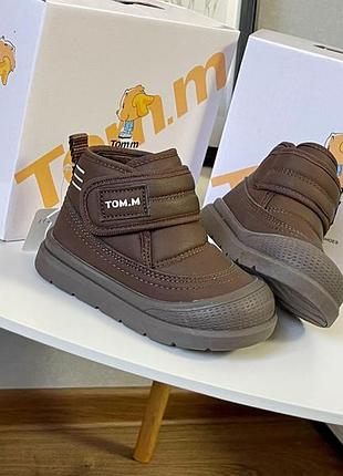 Хайтопи демі на хлопчика