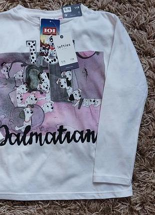 Лонгслів 🤍🤍🤍