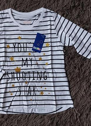 Кофточка 🤍🤍🤍