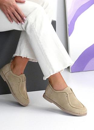 Туфлі жіночі