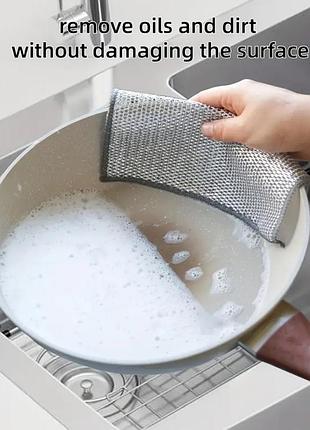 Металлическая салфетка для мытья посуды и различных поверхностей, овощей