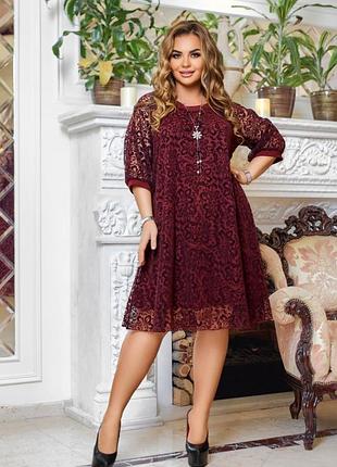 Платье эффектное женское миди, марсала батал