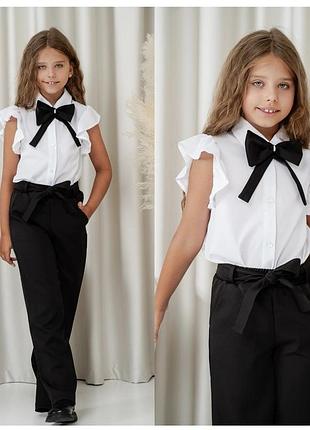 Костюм для девочки брюки и блуза
