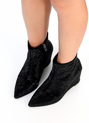 Ботильйони жіночі