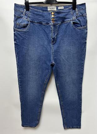 Темно-сині джинси на високій посадці