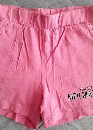 Шорти👧🏻👧🏻👧🏻