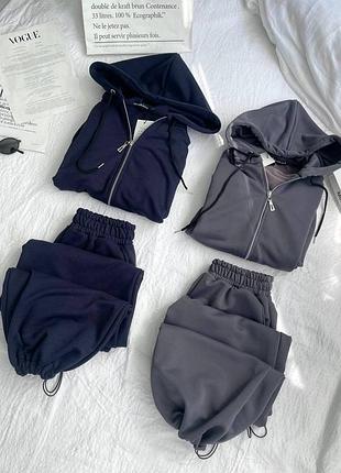 Спортивний костюм🩶