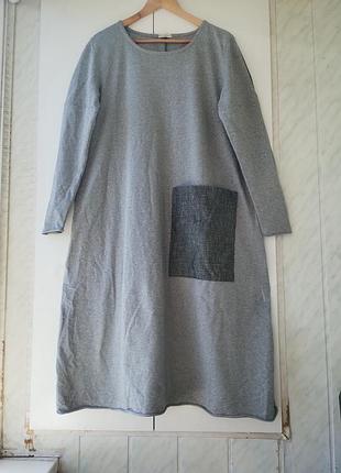 Комфортне прогулянкове плаття з великою кишенею