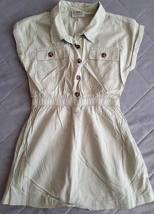 Сарафан👧🏻👧🏻👧🏻