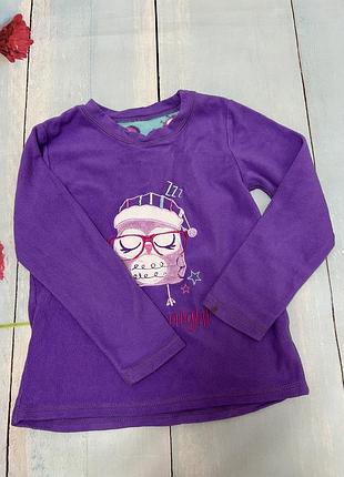 Кофта флис 7-8 лет