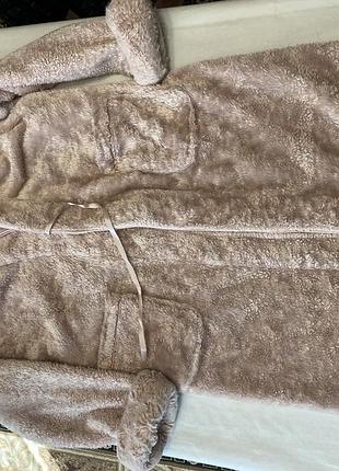 Чудовий халат