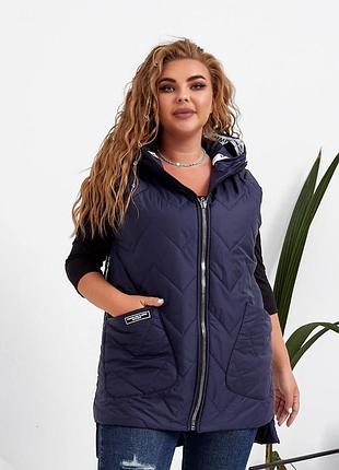 Жилетка жіноча