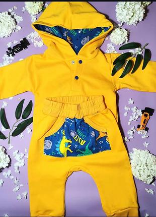 Дитячий костюм утеплений для малюків