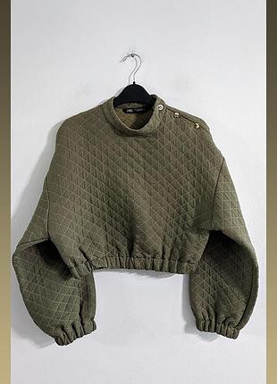 Свитшот стеганый объемный укороченный zara
