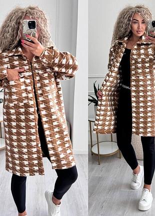 Довга тепла сорочка