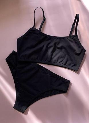 Хлопковый комплект лиф и трусики слипы (или стринги, на выбор)