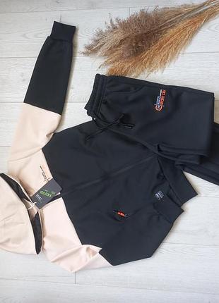 Костюми для хлопців 8-12років