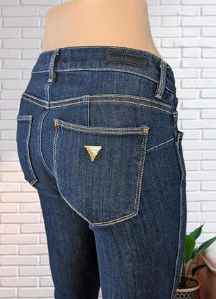 Джинсы скинни гуess