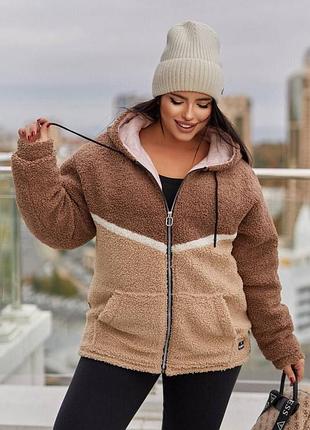 Куртка тедді