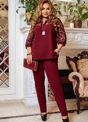 Костюм нарядный женский брючный фуксия батал