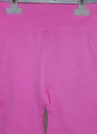 🩷 велосипедки бесшовные sinsay gym hard